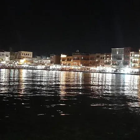Argo Ξενοδοχείο με διαμερίσματα